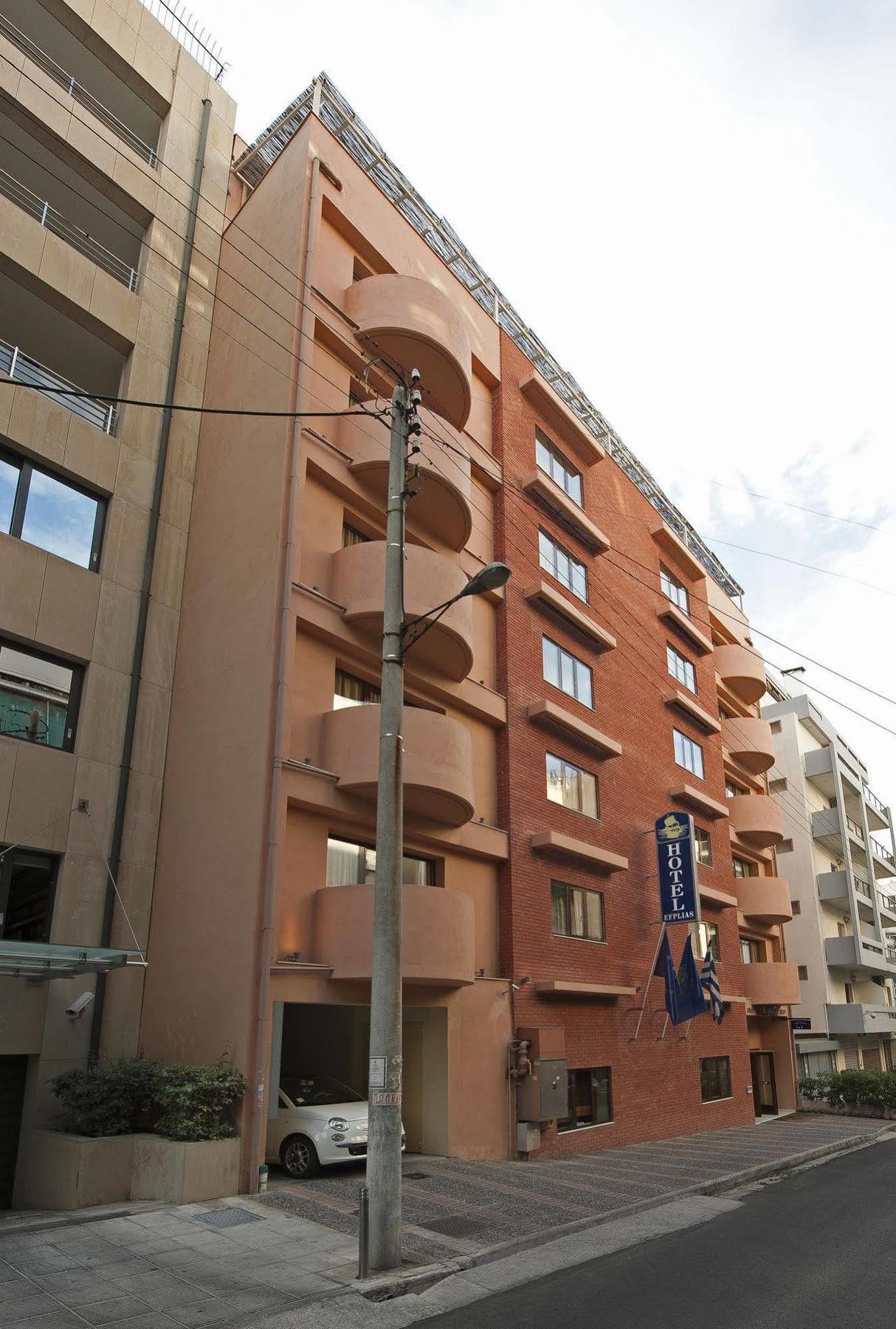 Efplias Hotel Apartments Pireus Exteriér fotografie