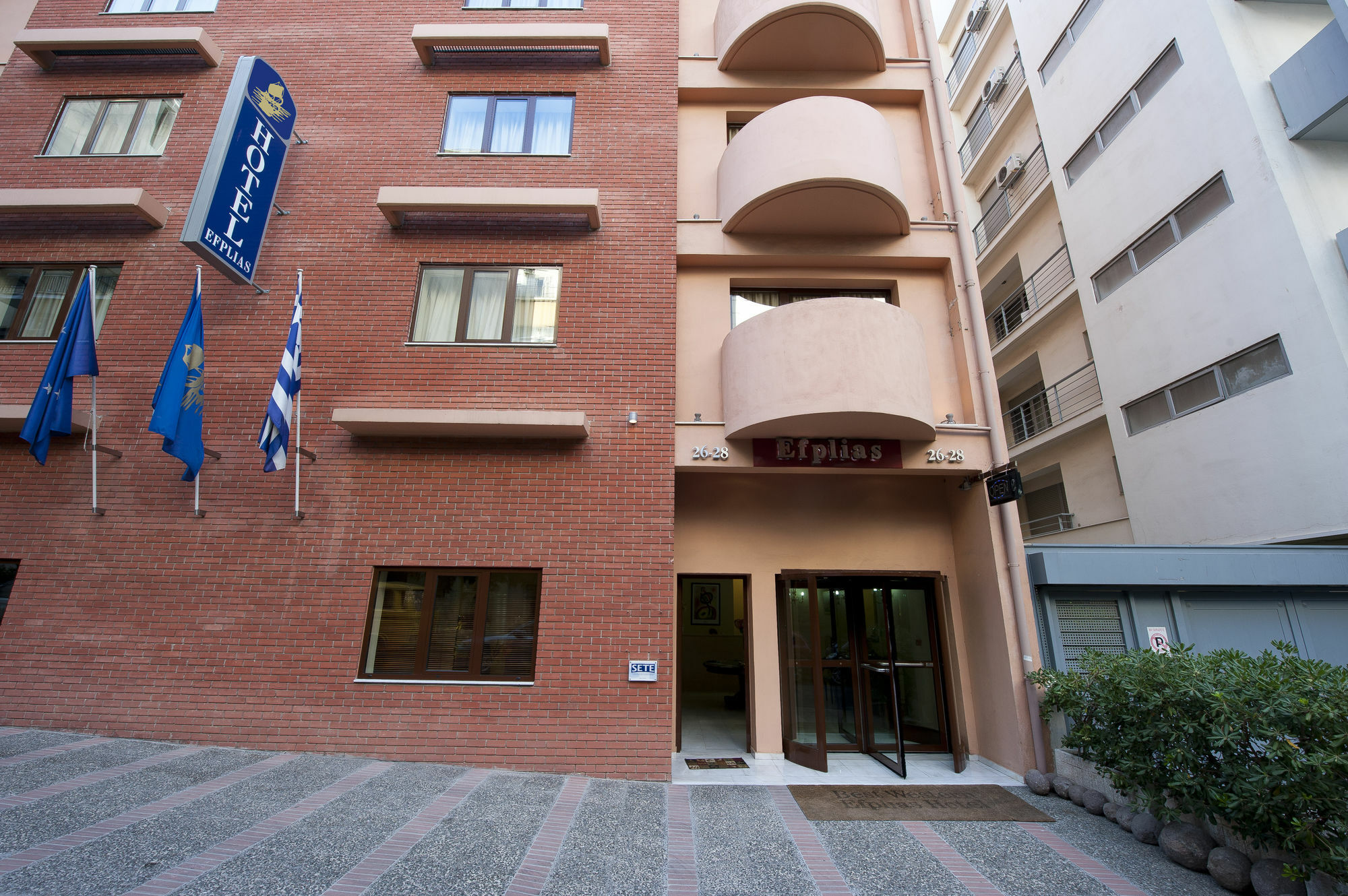 Efplias Hotel Apartments Pireus Exteriér fotografie